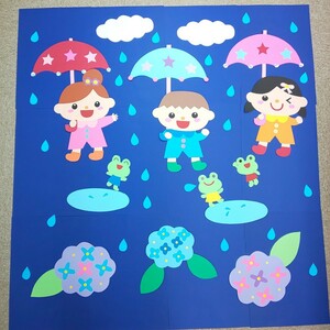 6月 梅雨 雨の日楽しいな 保育園・幼稚園・児童館などの壁面飾り 壁面装飾 ハンドメイド