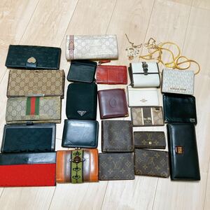 1円【美品含】VUITTON ヴィトン GUCCI グッチ Cartier カルティエ PRADA プラダ コーチ その他 ブランド まとめ セット 大量 財布 ジャンク