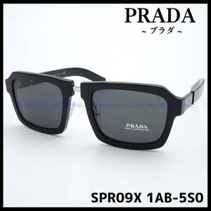 【新品・送料無料】プラダ PRADA サングラス 高級 SPR09X 1AB-5S0 スクエア ブラック クリングス メンズ レディース