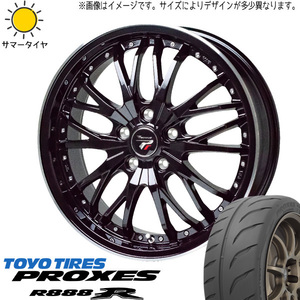 新品 ホンダ ジェイド 235/35R19 TOYO プロクセス R888R プレシャス HM3 19インチ 8.0J +42 5/114.3 サマータイヤ ホイール 4本SET