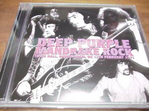 Deep Purple《 Mandrake Rock 》★ライブ