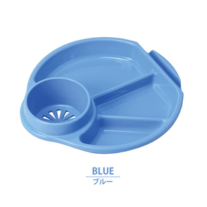 ワンプレート 皿 ブルー 仕切り 軽量 22×20.5×4.5cm プラスチック プラスチック 丸型 丸形 日本製 ラウンドプレート M5-MGKPJ03019BL