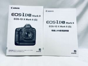 ★極上美品★キヤノン CANON EOS-1 DX MARK III 説明書#2650#04#02