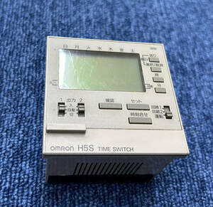 OMRON(オムロン) デジタル タイムスイッチ H5Sタイプ H5S　TIME SWITCH　中古品