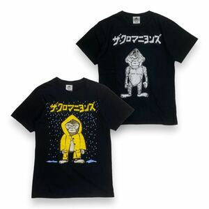 ザ・クロマニヨンズ 半袖 Tシャツ バンドTシャツ 2枚セット ブラック S 甲本ヒロト