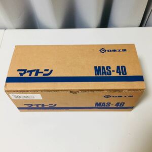 未使用 NITTO KOHKI 日東工器 マイトン MAS-40 100mm 空気式サンダー エアサンダー エアグラインダー ジスクサンダー 1212