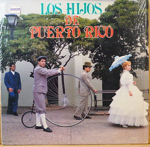 Los Hijos De Puerto Rico - s.t. / TH-2521 / 1988年USオリジナル TH RECORDS 中南米音楽