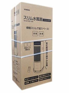 ●●ユ●●　売り切り/限定1点 新品　水風扇　Y.K-670.ER-W(管理番号No-N)