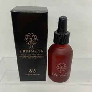 スプリナージュ　セラムスパオイル　スキンヘアオイル　40ml 22040552