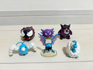 ポケモン フィギュア モンコレ セット 初期 まとめ売り 当時物 レア ゴルバット ゴース ゴースト ゲンガー クリア チルット チルタリス