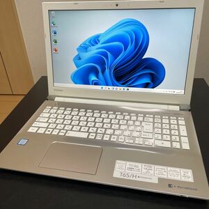 ★第8世代i7＆ 極上スペック★2018年上位機 東芝 dynabook T65/HG★Core i7 8550U/DDR4-8GB/爆速新品SSD1TB/Wi-Fi/USB3.0/Office2021/22