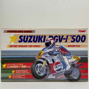 当時物 未組立 TOMY パワーバイクシリーズ SUZUKI RGV-Γ500 PEPSI 日本GP ケビンシュワンツ トミー スズキ ガンマ プラモデル ミニカー