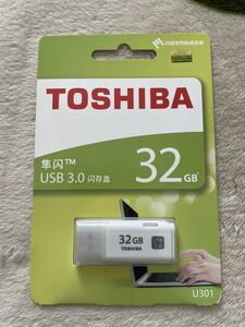 東芝 USB3.0 USBメモリ フラッシュメモリ 高速 TOSHIBA