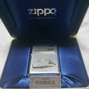 700系新幹線デザインZIPPO 未使用保管品　シルバー製品　送料込み