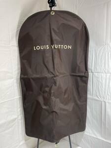 【t139】　ルイヴィトン LOUIS VUITTON 衣類カバー スーツカバー 衣装カバー コートカバー