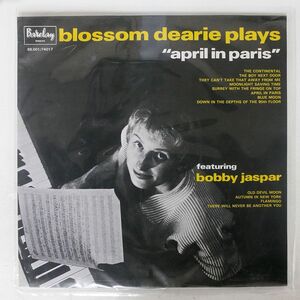 BLOSSOM DEARIE/PLAYS "APRIL IN PARIS"/FRESH SOUND FSR555 LP