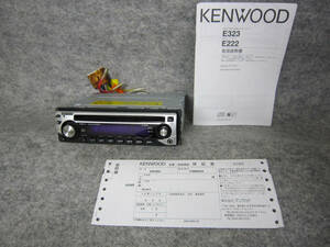 Kenwood E323SU ケンウッド CDプレーヤー 1DIN 取説付き