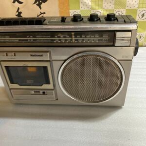 【H36】National ラジカセ RX-1760 ナショナル RADIO CASSETTE FRECORDER【60s】【未確認】