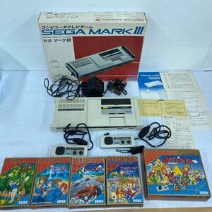 H310-K54-80 SEGA MARK III セガ マーク3 本体 ソフト4本 アレックスキッド BMXトライアル 他/保証書/説明書/箱/ハガキ/他 付き 通電OK ③