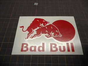 CS-0003 Bad Bull Red Bul? パロディ　ステッカー　給油口
