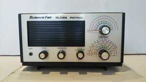 ラジオシャック、サイエンスフェアGLOBE PATROL（1971年頃アメリカ）、4バンドラジオキット、超希少、要整備品。