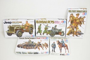 未組立 完品 タミヤ 1/35 BMW R75 サイドカー Ausf F/G JEEP WILLYS MB 5点セット ミニタリー ミニチュアシリーズ 戦車 TAMIYA NU-213M