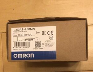 (国内正規品)(5/14-10#）★新品未使用★ オムロン(OMRON) E3AS-L80MN 2M 距離設定形光電センサ コード引き出しタイプ