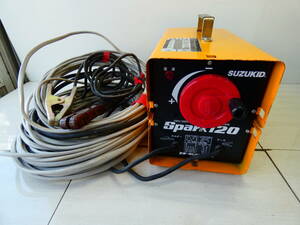 ★スター電器製造 SUZUKID Spark120 交流アーク溶接機　　　M03965