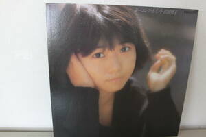 沢田聖子 ターニングポイント LPレコード
