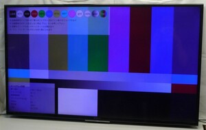 ◆SONY BRAVIA KJ-49X8000C 高画質4Kモデル androidTV機能搭載 液晶テレビ（訳あり）[02]