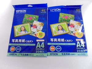 【KCM】app-92-2s★未使用品★EPSON/エプソン　写真用紙 〈光沢〉　A4　20枚入×2パック