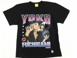 FR2 ロバート 秋山 yoko fuchigami コラボ Tシャツ