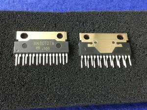 AN80T07A 【即決即送】パナソニック レギュレーター 7-出力　6.6-24V　 [227P/212323M]　Panasonic Voltage Regulator 2個セット