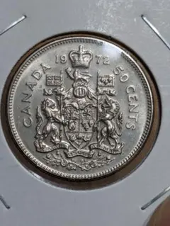 カナダ連邦　エリザベス２世　５０セントニッケル貨　１９７２