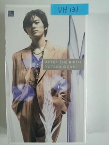 尾崎豊 AFTER THE BIRTH VHS 新品