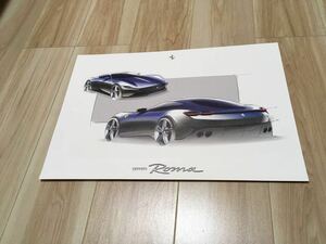 正規品 フェラーリ ローマ イラスト パンフレット 正規ディーラー Ferrari Roma