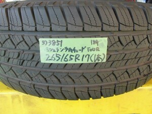 5)3851（2 ミシュラン ラティチュード　ＴＯＵＲ 265/65R17 １本のみ ランクル プラド 等 店頭取り付け可