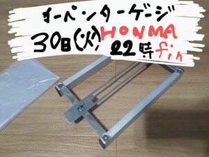 ③ カーペンターゲージ HONMA 本宏製作所 18-8 ステンレス 墨穴定規 大工道具 ほぞ穴定規