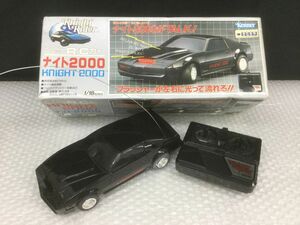 D421-100【当時物】Kenner(ケナー)ナイトライダー 1/18 スーパーハイテクRCカー ナイト2000 ラジコン KNIGHT RIDER ヨネザワ/箱付t