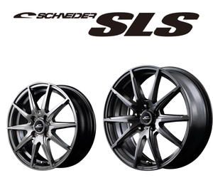 [業販限定販売] 冬用 4本セット 新品 軽量 SCHNEIDER SLS 16インチ 6.5J+48 特選 SNOW TIRES 215/60R16 マークX/カムリ/エスティマ