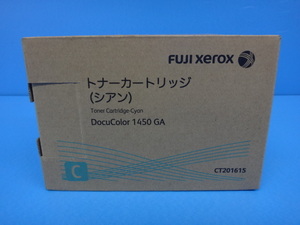 TL174)未使用品 FUJI XEROX　富士ゼロックス　トナーカートリッジ CT201615 (C) シアン　