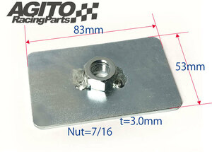 AGITO ストレスプレート 1枚入 JAF規定サイズ/競技用シートベルトのアイボルト取付用裏板