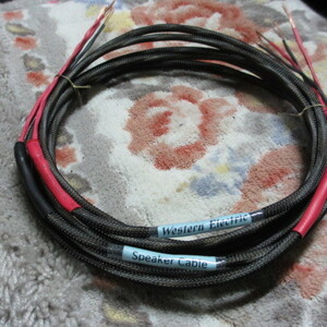 #WE【音抜け抜群 Western Electric Speaker Cable 長さ２M左右ペア】1940~50年代 単線20awg X ３本仕様　※安価製品ですがプラグサービス