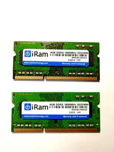 送料安★iRam PC3-12800S 8GB(4GB×2枚) DDR3-1600 204pin ノート用 メモリ/MacやWinに◎ IR4GSO1600D3 テスター検査済み