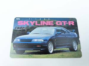 【未使用】SKYLINE GT-R 50度数 テレホンカード☆スポーツカー 車 レトロ テレカ コレクション