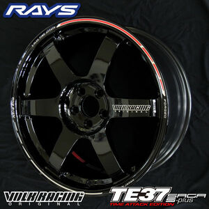 送料無料 在庫あり GR86 86 BRZ カローラスポーツ RAYS ボルクレーシング TE37 SAGA S-plus TAE ブラック KR 225/40R18 ミシュラン