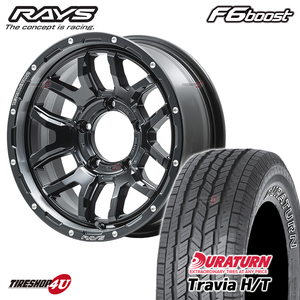 4本セット RAYS DAYTONA F6 boost 16x6.0J 5/139.7 -5 6J N1 ブラック DURATURN TRAVIA H/T 215/70R16 ジムニー シエラ JB74 JB43