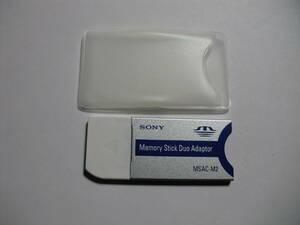 MSD→MS 変換アダプター ソフトケース付 Memory Stick Duo Adaptor SONY MSAC-M2 認識確認済み メモリーカード メモリースティック デュオ