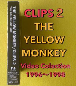 VHS: THE YELLOW MONKEY CLIPS2 Video Colection 1996~1998 送料込み！