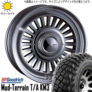 新品 FJクルーザー GSJ15W 265/75R16 16インチ BFGoodrich KM3 カリフォルニア 7.0J +15 6/139.7 サマータイヤ ホイール 4本SET